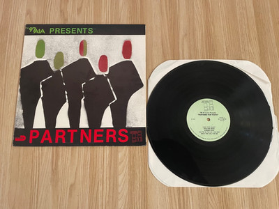 FM 97 A1A Partners For Youth rare 1984 Private Press Miami Funk/R&B/Rock LP VG++
