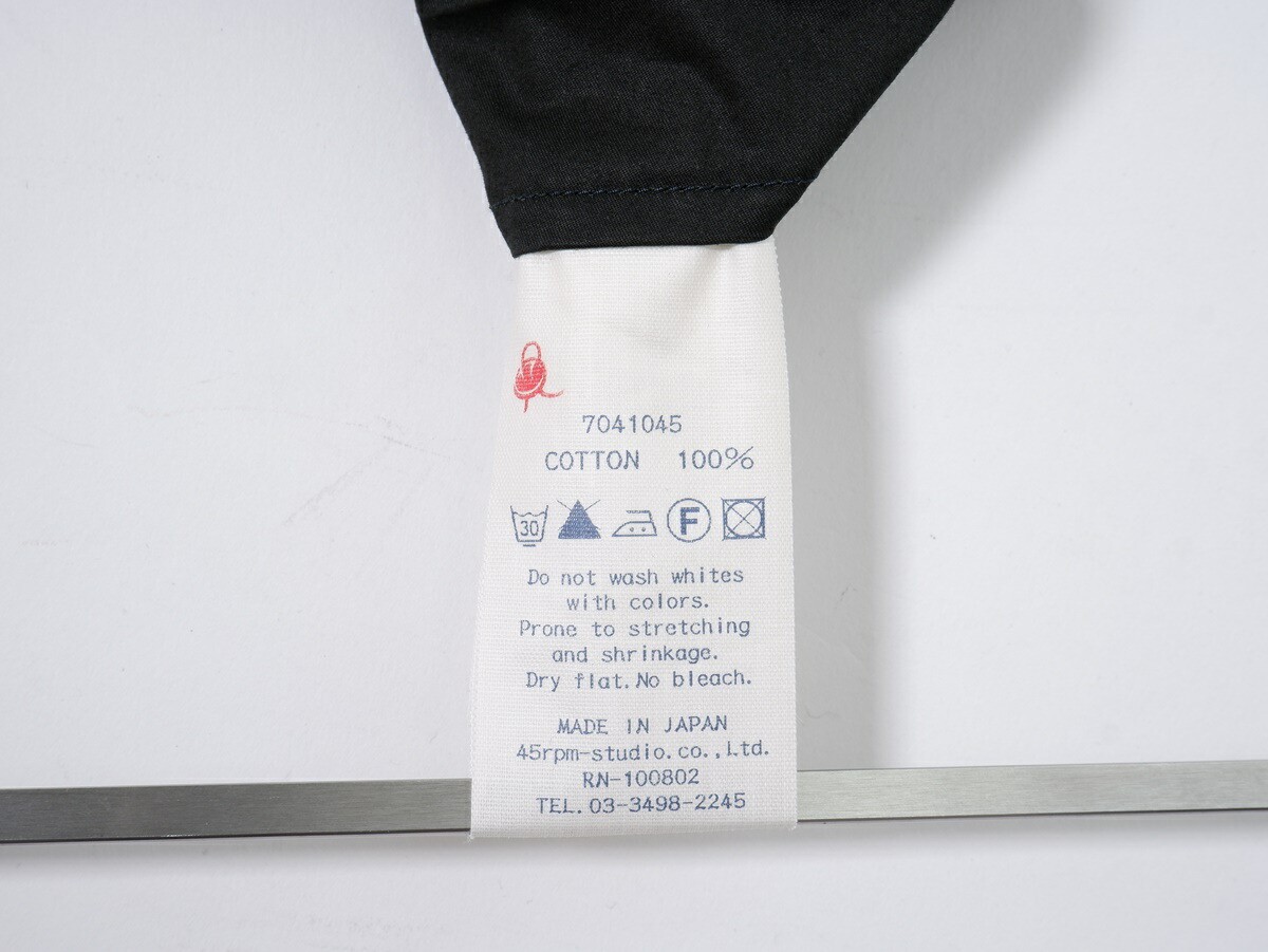 45R 45Rpm High Density Twill Coated Jacket Ljka71317 Dark