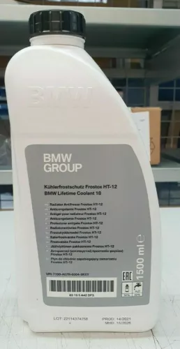 Genuine BMW Coolant GREEN ANTIFREEZE , GREEN HT-12 1500ml 83195A42DF3 1.5 LITRE