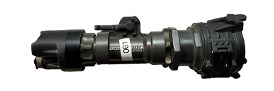 Surefire M951 WEAPON LIGHT, IR FILTER CAP, P60 - 6V Lamp