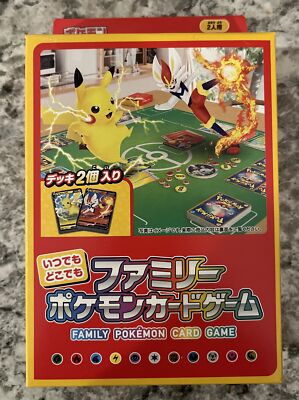Pokemon TCG Family Card Game Anytime Anywhere Deck Japanese Sealed US SELLER | eBay Pokemon TCG Family Card Game Anytime Anywhere Deck Japanese Sealed US SELLER | eBay
