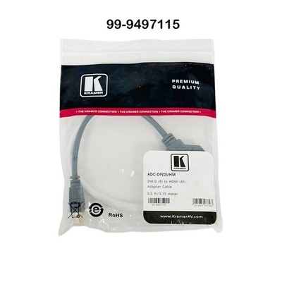 KRAMER REF 99-9497115 Adapter Cable