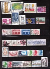 France année complète 1984 postes 2299/2346 oblitéré TB  cote 33