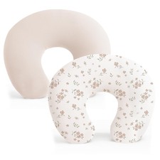 2 Pack Nursing Pillow Covers, Stretchy and Soft Nursing Cover for Breastfeedi...
