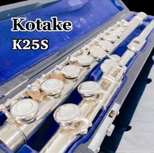 Kotake K25S Flute Wind Instrument German Silver with Case and Cleaning Rod