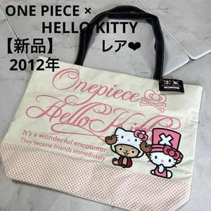 One Piece X Hello Kitty | eBay