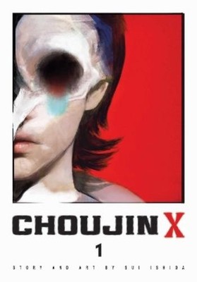 Sui Ishida Choujin X, Vol. 1 (Taschenbuch) Choujin X