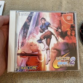 Capcom vs. SNK 2 (Dreamcast, 2001) - Japanese Version (NTSC-J) TESTED US SELLER
