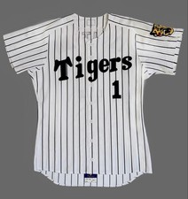 Hanshin Tigers Takashi Toritani 2004 Joined Pre-Collection Uniform O