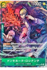 Donquixote Rosinante [Alternate Art PRB-02] OP05-030 Prices | One