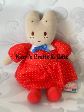 LARGE 30cm SANRIO CHARACTER MARRONCREAM RED DRESS PLUSH TEDDY BNWT JAPAN IMPORT