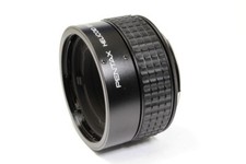 その他 PENTAX 645 HELICOID EXTENSION TUBE Nikon The Joy of Extension Tubes – Beyond the Aperture