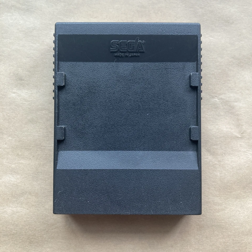 Super Wonder Boy Monster World Master System SEGA 1987 Japan VG - Image 2 of 4