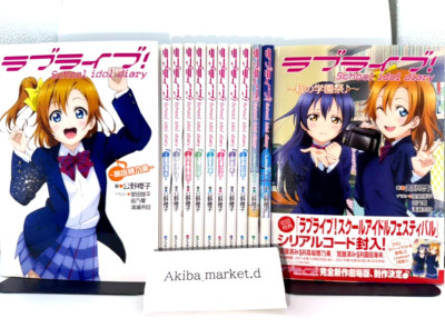 Love Live! Schulidol Tagebuch Vol.1-9 + Extra 3 Full Set Japanische Manga Comics