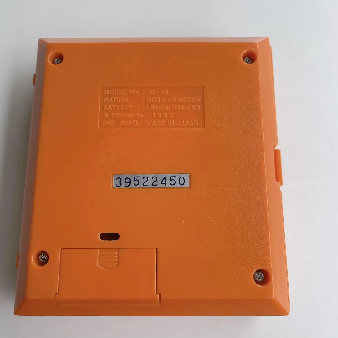 Nintendo Game & Watch Lifeboat | eBay