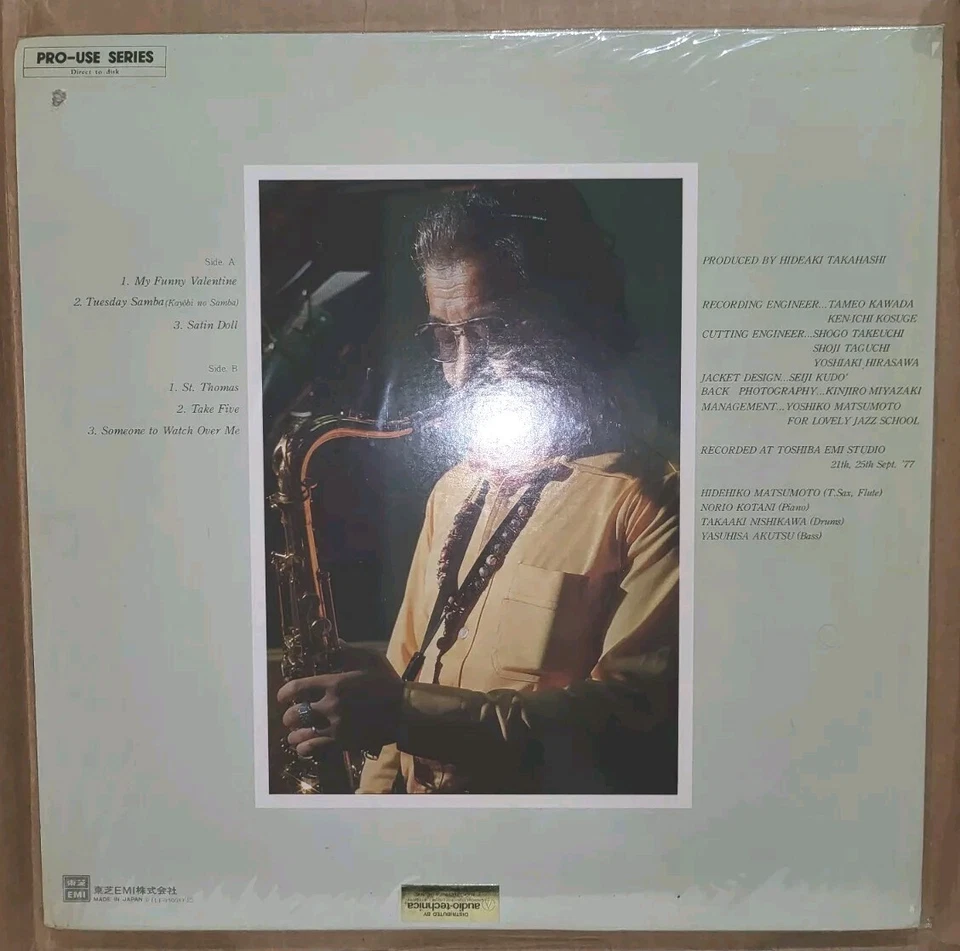 "Sleepy" Matsumoto - The First By Sleepy 🇯🇵 SEALED Pro-Use Japanese Pressing!! - Image 2 of 2