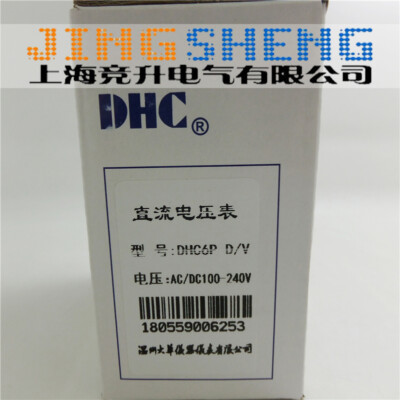 1PC NEW DHC (DP6) DHC6P-D / V Digital Display Voltage Meter #YX