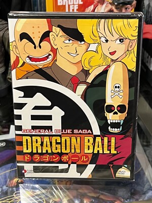 Dragon Ball - General Blue Saga (DVD) FUNimation English Lang! BRAND NEW!