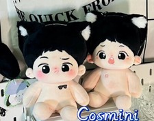 The Untamed Xiao Zhan 20cm Wang Yibo Plush Doll Dress up Stuffed Toy Anime