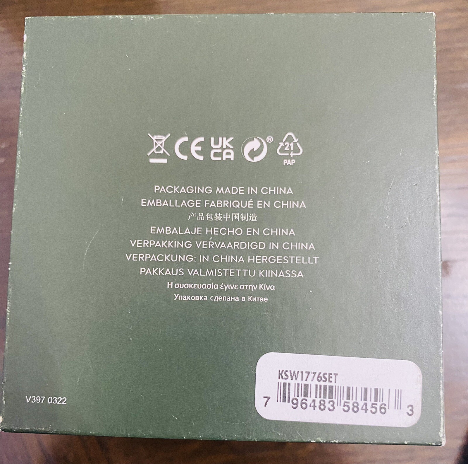 New Kate Spade New York Holland Three Hand Black Leather Watch And Earrings Set 