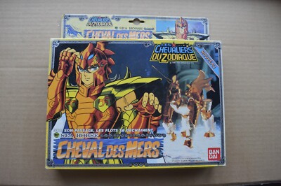 Figurine Vintage Bandai 1988 - Chevalier De La Mer, Chevaliers Du Zodiaque