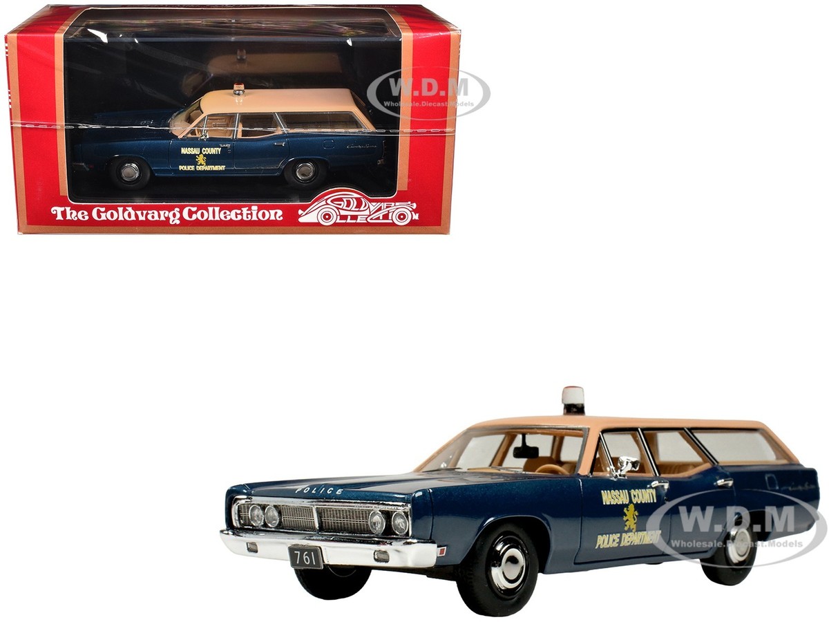 1970 FORD COUNTRY SQUIRE 