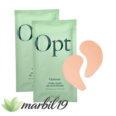 2x Opt Optimals Hydra-Glow Gel Gesichtspflaster | Hyaluronsäure, Niacinamid