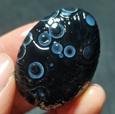 TOP 26.6G  Natural Gobi Agate Eyes Agate Banded Agate stone Healing 09