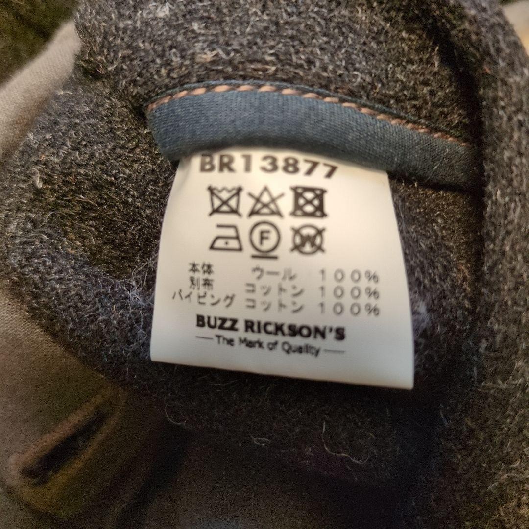 Excellent Authentic Buzz Rickson’s Submariner Coa… - image 24