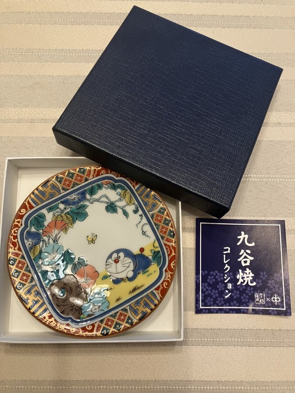 Brand New Kutani Porcelain Ware Pottery Doraemon Small mini Plate in box