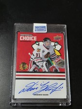 2025-26 Blackhawks Centennial Choice Dominik Hasek Auto Pack Fresh 