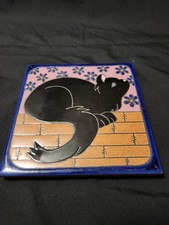 Black Cat Decorative Tile Kitty Trivet Hotpla...
