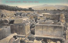 CPA CROATIE / SOLIN / KRSCANSKO GROBISTE / SALONA / CIMITERIO CRISTIANO
