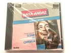 RARE Made in UK SEALED Naya Andaz / Sone Ki Chidiya CD 1993 EMI PMLP 5792 Nayyar