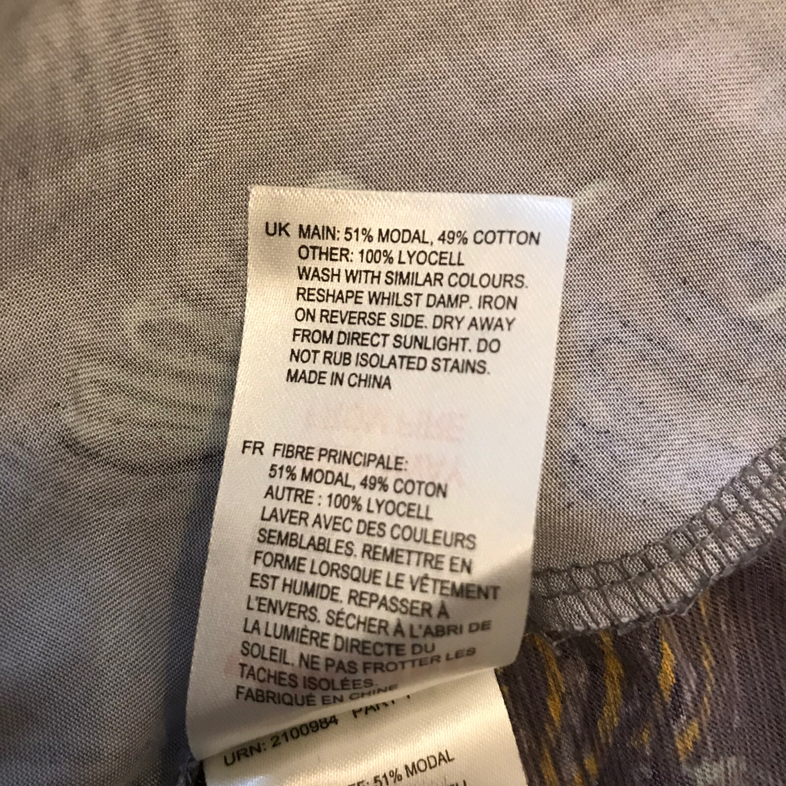 White Stuff Size 10 Multicoloured Patterned Top - image 8