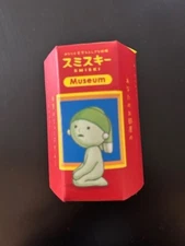 Smiski Museum Series (1 Blind Box Figure) Designer toy NEW SEALED
