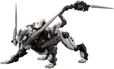L.O.Z. [LORD OF ZOATEX] Hexa Gear Kotobukiya USA Seller Zoid