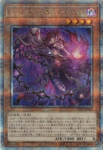 aldies アルディーズHEY MONSTER PARKER 122073247-2T_grande.jpg?v=