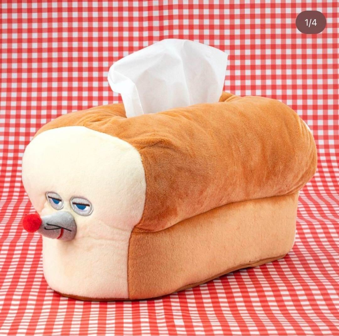 ぬいぐるみ BREAD $_57.JPG?set_id=880000500F