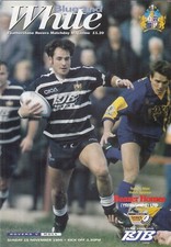 Featherstone Rovers v Hull FC 1995/6 (19 Nov)