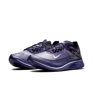 nike zoom fly gyakusou purple