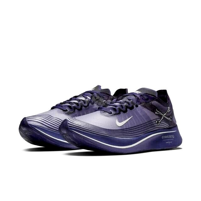 zoom fly gyakusou purple