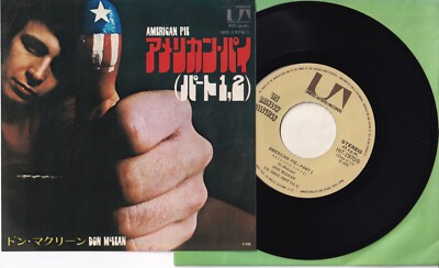 DON McLEAN: American Pie - JAPANESE 7'' VINYL: GOOD