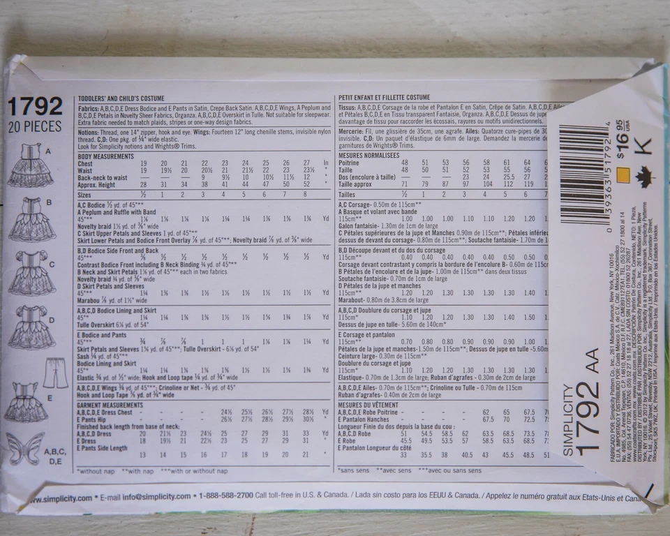 EW SIMPLICITY 1792 Girls 1-3 Pattern Disney Fairies Tinkerbell Wings Costume - Image 2 of 2