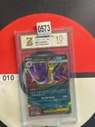 Mega Gengar ex MBG 003/021 Pokemon Card Japanese Grade 10