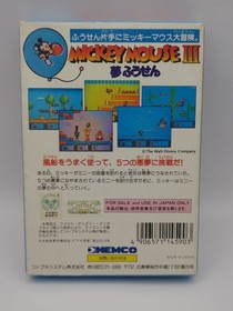 Mickey Mouse 3 Dream Balloon Famicom Game with Box and Manual (Used)