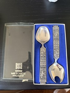 25+ Konge Tinn Pewter for sale | Updated Oct 2026