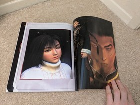 Shenmue - Sega Dreamcast - Prima's Official Strategy Guide  / 1st Print