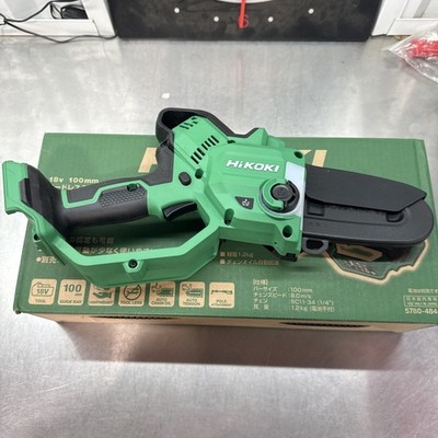 HIKOKI (Metabo HPT) CS1810DD(NN) 18V CORDLESS MINI CHAIN SAW (100mm) BODY ONLY