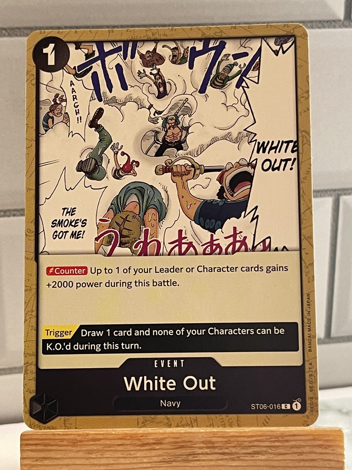 White Out - One Piece TCG English ST06-016 C NM Absolute Justice card
